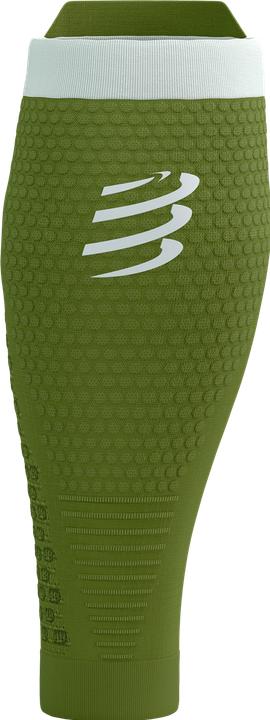 Image du produit Compressport R2 3.0 (40)