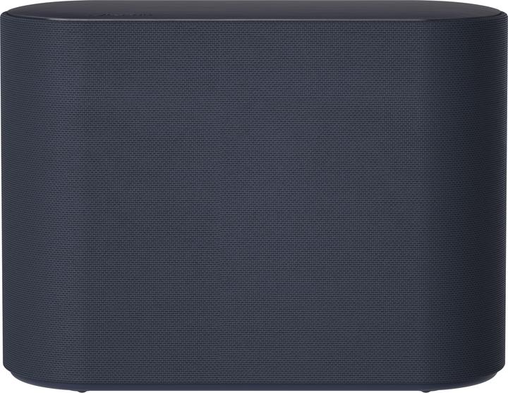 Produktbild LG Soundbar SOUNDBAR QP5 (320 W, 3.1.2 Kanal)