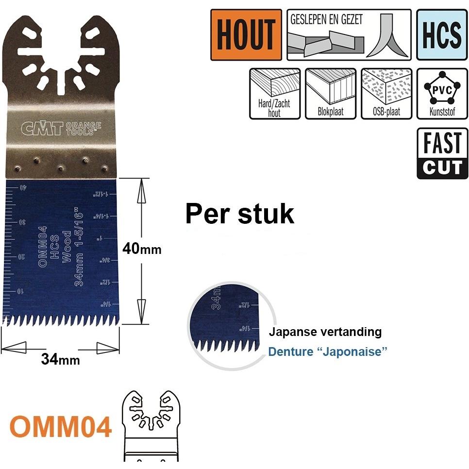 CMT, Lama, OMM04-x1 Multitool Sägeblatt (japanische Zähne) für Holz 34 mm 1 Stück