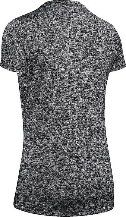 Actual product image Under Armour Tech Twist (XS)