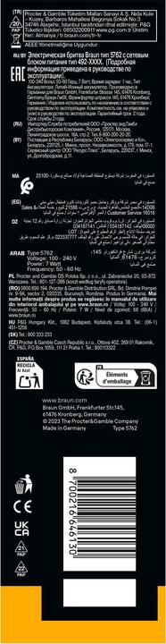 Produktbild Braun Rasierer Series 5 52-B1000s (52-B1000s)