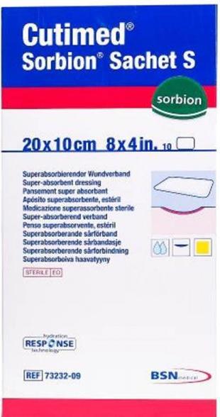 Actual product image BSN Sorbion Sachet S 20x10cm (25 x)