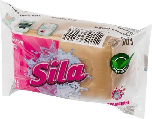 Immagine prodotto Sila SAPONE ANTIMACCHIA 72% 200G (Sapone duro)