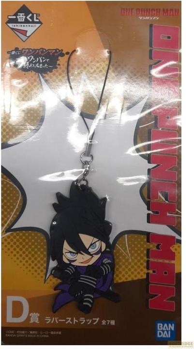 Actual product image Banpresto One Punch Man - Speed-o'-Sound Sonic