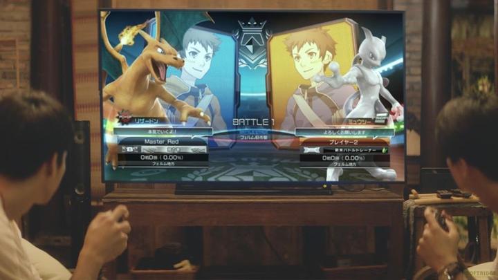 Image du produit Nintendo Pokémon Tekken DX (Switch, DE)