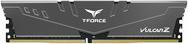 Actual product image Teamgroup DDR4 32GB PC 3600 T-Force Vulcan Z TLZGD432G3600HC18J01 grey (1 x 32GB, 3600 MHz, DDR4-RAM, DIMM)
