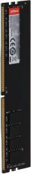 Produktbild Dahua MEMORY DIMM PC21300 DDR4/DDR-C300U8G26 (1 x 8GB, 2666 MHz, DDR4-RAM, DIMM)