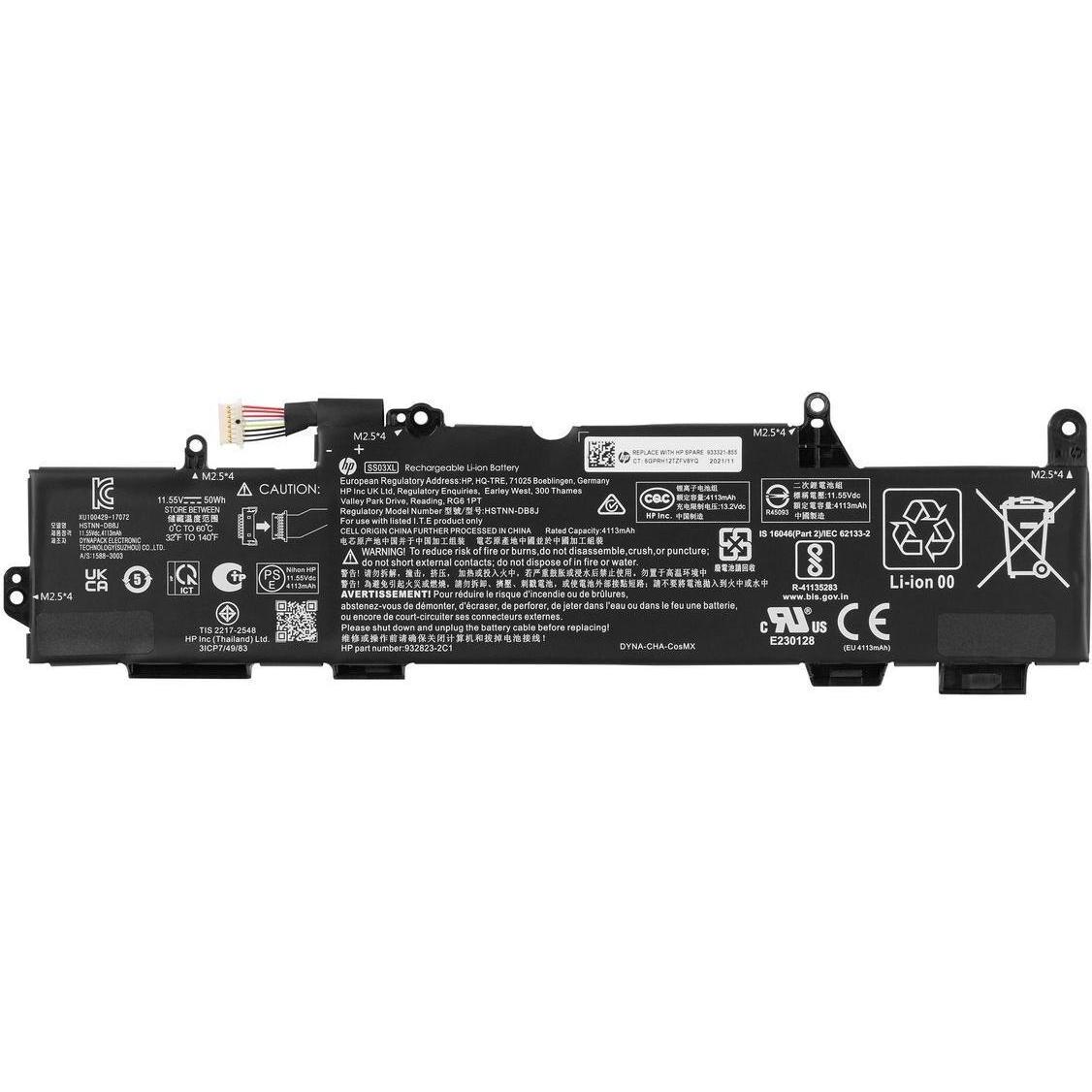HP Battery 3C 50Wh 4.33Ah (3 Zellen, 4330 mAh), Notebook Akku, Schwarz