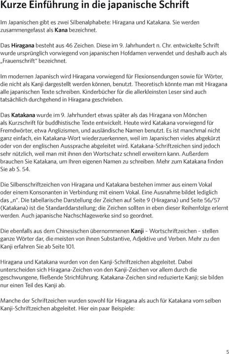 Produktbild Schreiben üben! Japanisch (Deutsch, Japanisch, Katja Heere, 2019)