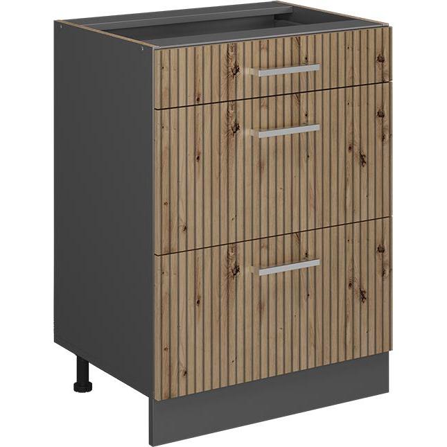 Vicco, Regal, Küchenunterschrank R-Line (60 x 46 x 81.5 cm)