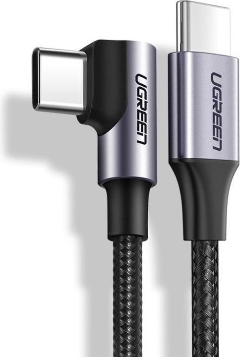 Image du produit Ugreen USB C – USB C (2 m, USB 2.0)