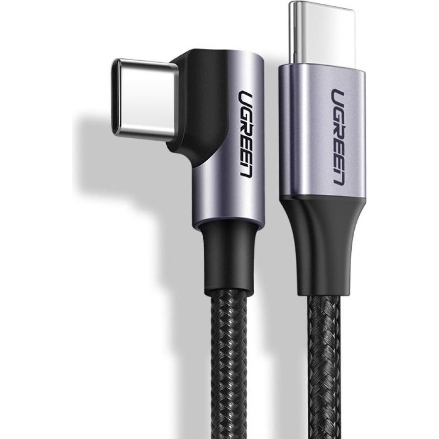 Ugreen USB C – USB C (2 m, USB 2.0), USB Kabel