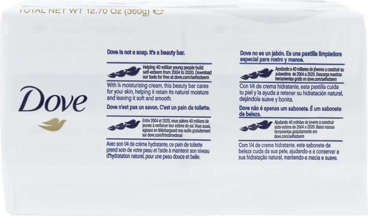 Productafbeelding Dove Beauty Cream Bar (Harde zeep, 400 g)