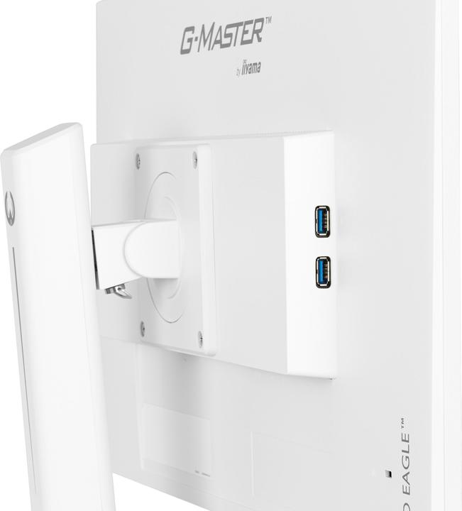 Actual product image iiyama TFT 23.8/60.5cm G-Master GB2470HSU Red Eagle *white* 16:9 (1920 x 1080 pixels, 23.80")