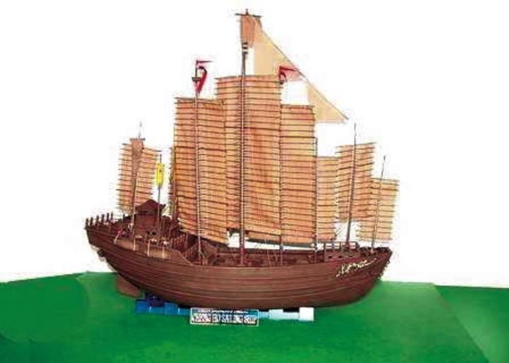 Actual product image Trumpeter Chinese Junk Chengho 1405-1430