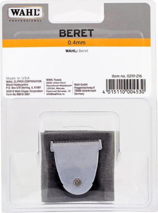 Image du produit Wahl Lame de béret (1 x)