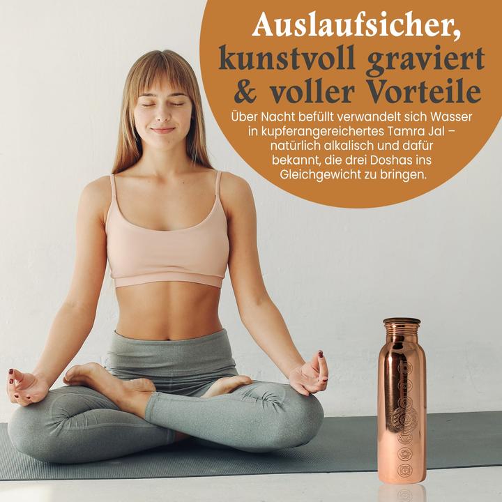 Actual product image Gewürzladen Näfels Kupferflasche Chakra (0.90 l)