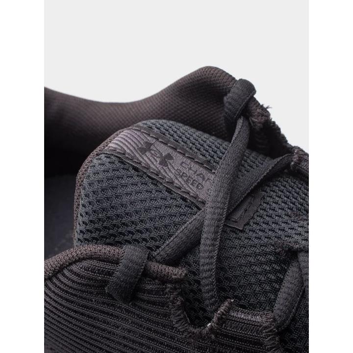 Actual product image Under Armour Charged Swift Schuhe (41)