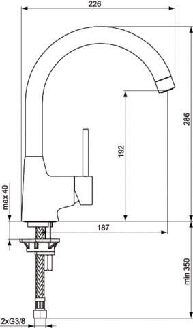 Produktbild Ideal Standard Küchenarmatur B9328AA