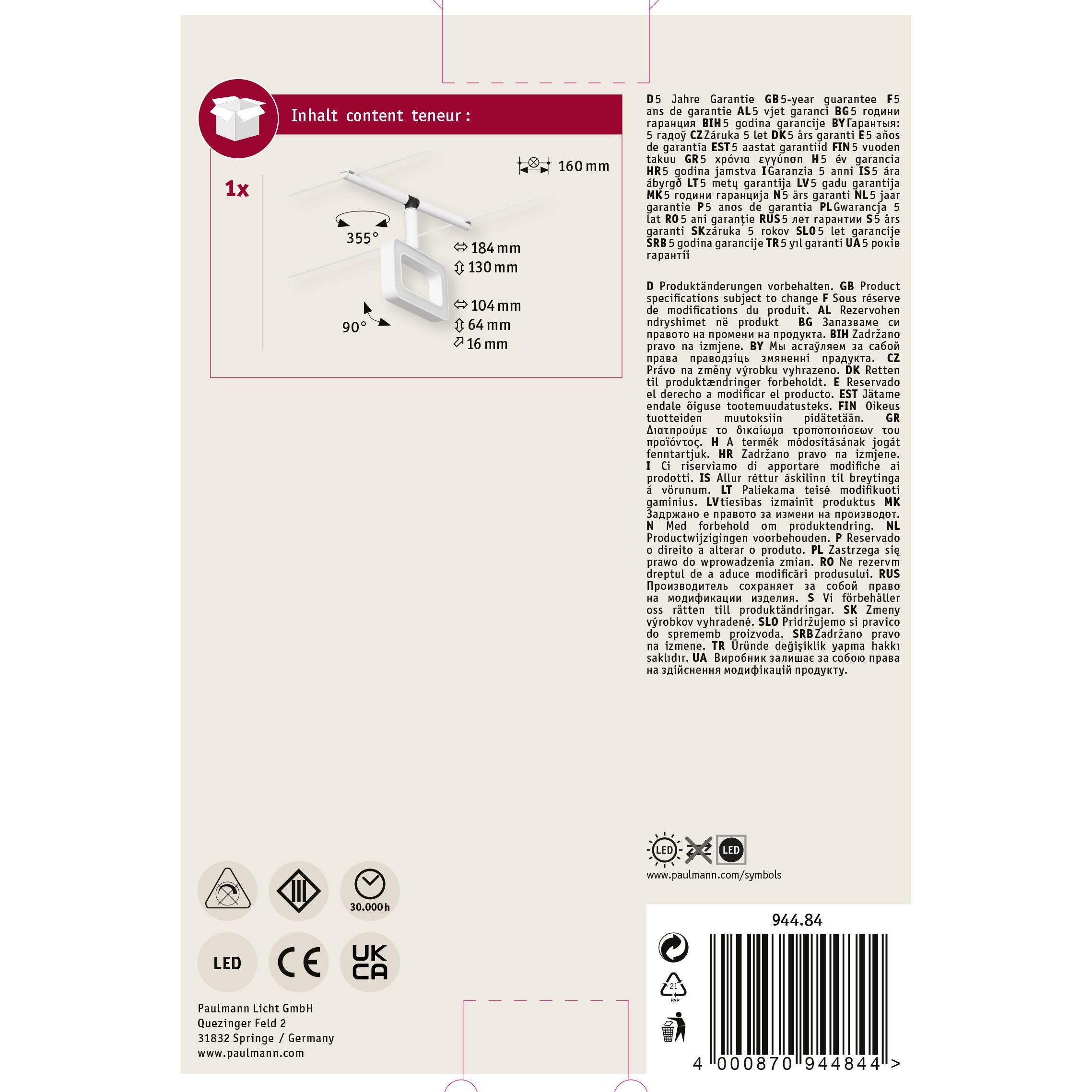 Thumbnail - Paulmann, Zubehör Beleuchtung, Wire System Frame