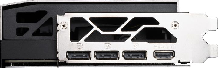 Actual product image MSI GeForce RTX 5080 SUPRIM LIQUID SOC (16 GB)