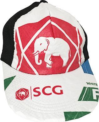 Actual product image Bekos Upcycling - Basecap from recycled cement bags Elephant (One size)