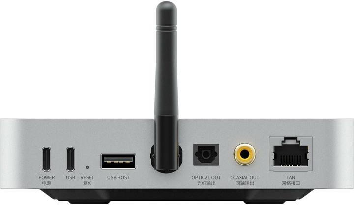 Produktbild FiiO SR11 (WLAN)