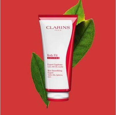 Produktbild Clarins Fit Active (Körperlotion, 200 ml)