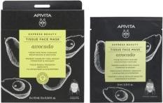Immagine prodotto Apivita Bellezza Express Avocado (10 ml)