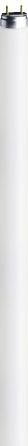 Actual product image Osram He T5 (G5, 14 W, 1200 lm, 1 x, F)