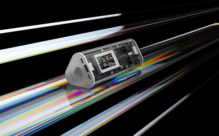 Image du produit Sharge 170 (24000 mAh, 170 W, 86.40 Wh)