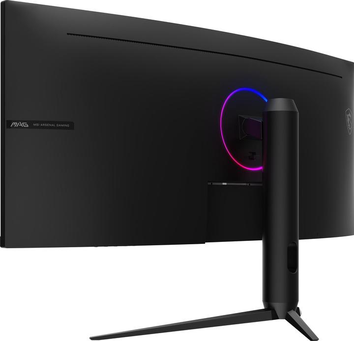 Image du produit MSI MAG 342CQR E2 (3440 x 1440 pixels, 34")