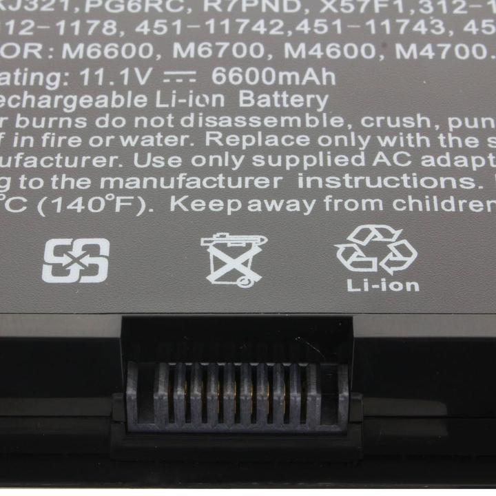 Actual product image Dell Akku Precision M4600 11,1 Volt (6 Cells, 7800 mAh)
