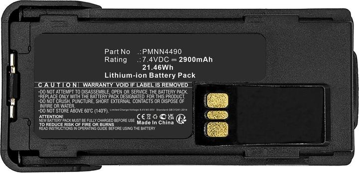 CoreParts Batteria 7,4V 2900mAh 21,46Wh (2900 mAh)