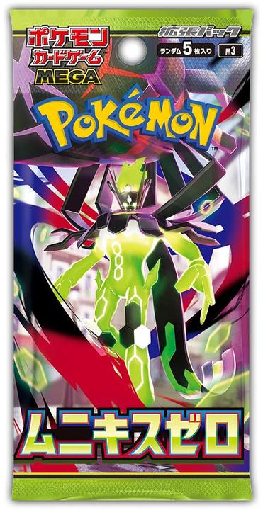 Produktbild Pokémon Munikis Zero (M3) Booster Box (JP) (Japanisch, Booster Display)