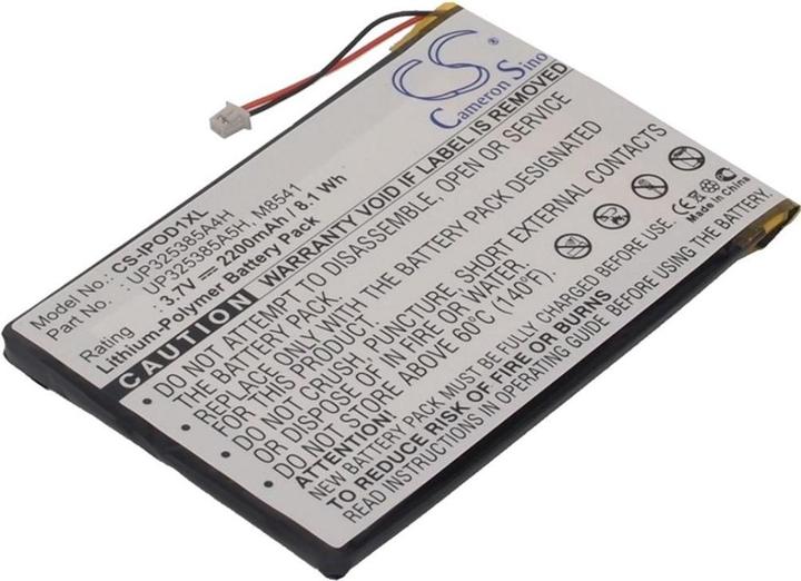 NoName Battery for Apple iPOD 1st etc