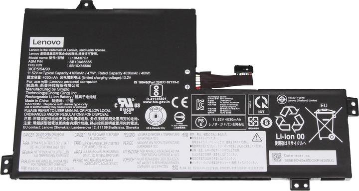 Produktbild Lenovo L19M3PG1 (3 Zellen, 4100 mAh)