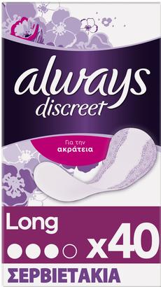 Immagine prodotto Always Fodere Discrete Lunghe 440