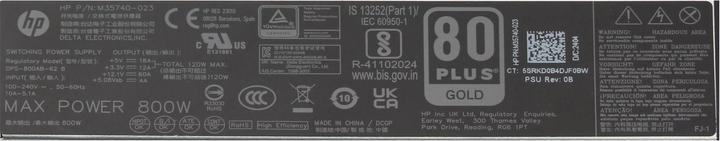 Actual product image HP M83827-001 (800 W)