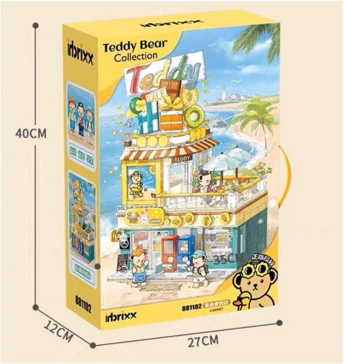 Image du produit Panlos Teddy Shop am Meer