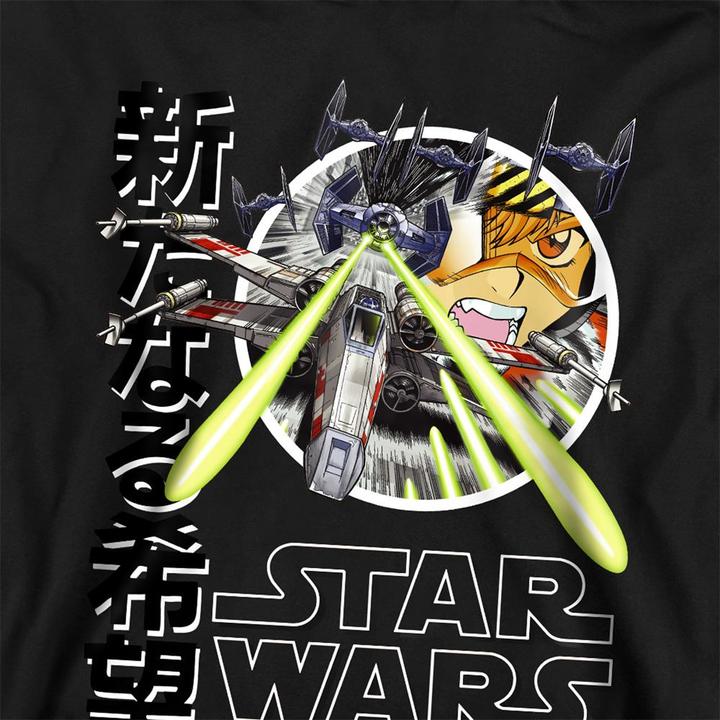 Produktbild Star Wars Pilot Fight Kapuzenpullover (128)