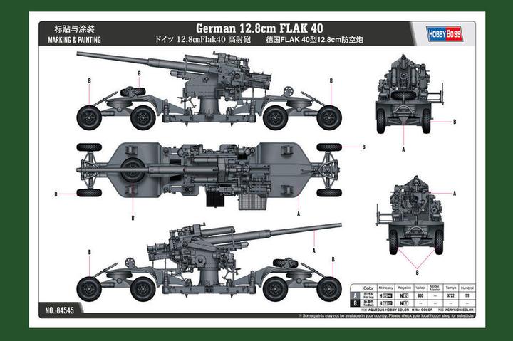 Hobby Boss German 12.8cm FLAK 40