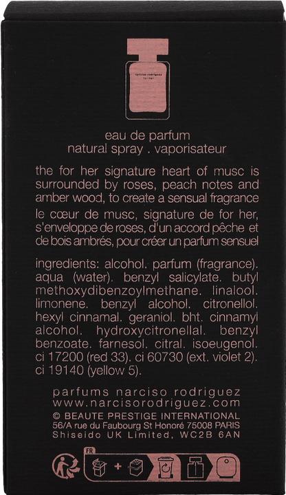 Actual product image Narciso Rodriguez for her (Eau de parfum, 30 ml)