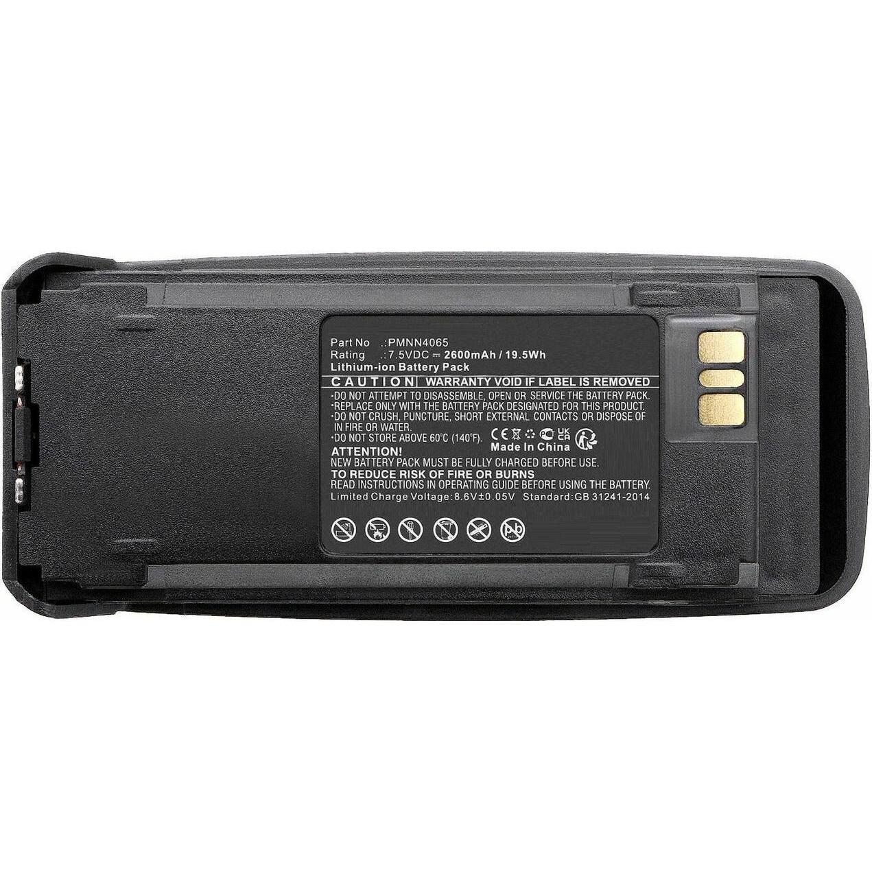 CoreParts Battery 7.5V 2600mAh 19.5Wh, Beamerlampe