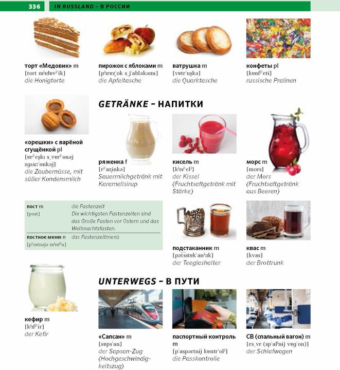 Produktbild PONS Bildwörterbuch Russisch (Deutsch, Russisch, 2020)