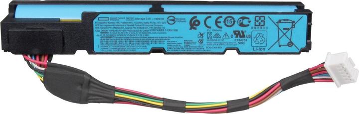 Actual product image HP 881093-210 (2 cubicles, 1500 mAh)