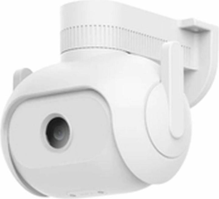 Actual product image imilab EC5 (2048 x 1080 Pixels, 2304 x 1296 Pixels)