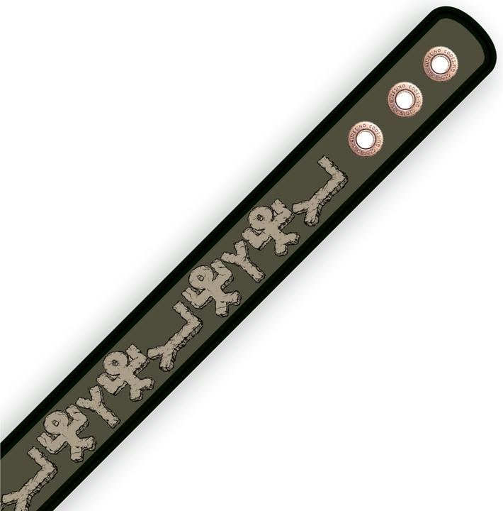 Produktbild Nograd Aerobelt (M)