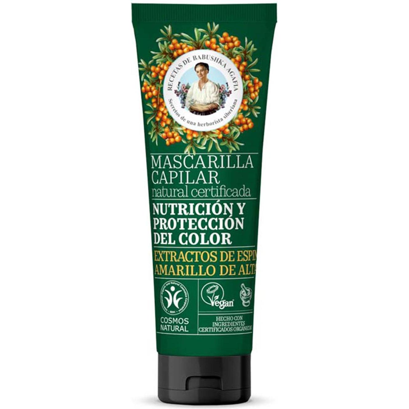 Babushka Agafia, Haarmaske, Ernährung und Schutz Farbmaske 200ml (200 ml)
