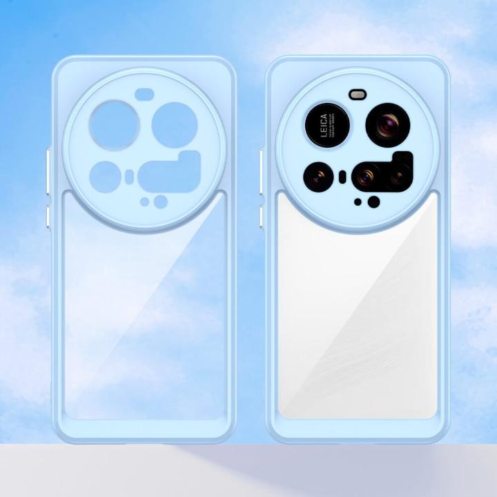 Immagine prodotto Cover-Discount Xiaomi 15 Ultra - Schützende Acryl-Handyhülle mit erhöhtem Rand (Xiaomi 15 Ultra)